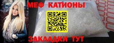 трава Бузулук