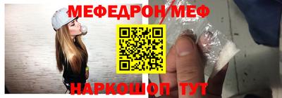 MDMA Будённовск