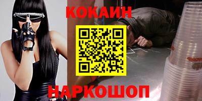 MDMA Будённовск