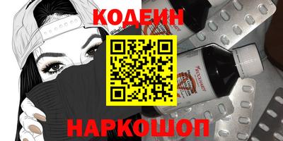 jwh Бугуруслан