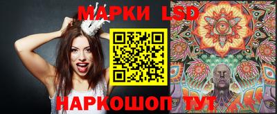 jwh Бугуруслан