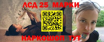трава Бузулук