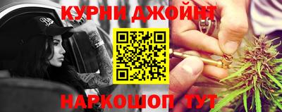 jwh Бугуруслан