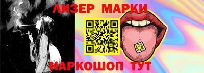 jwh Бугуруслан
