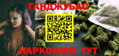 MDMA Будённовск