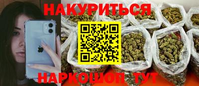 jwh Бугуруслан