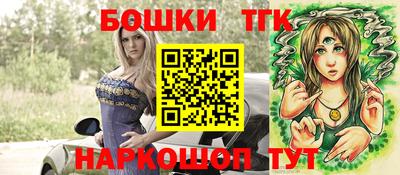 jwh Бугуруслан