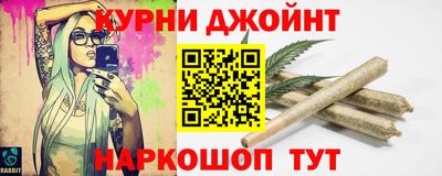 трава Бузулук