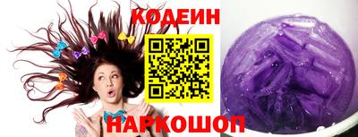 jwh Бугуруслан