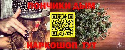 jwh Бугуруслан