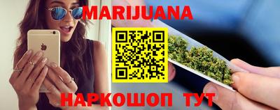 трава Бузулук