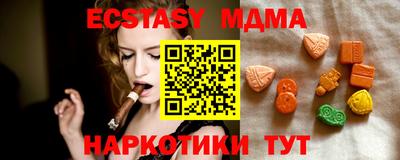 трава Бузулук