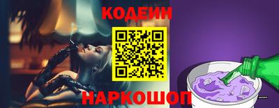 трава Бузулук
