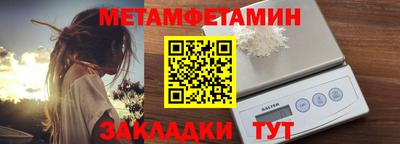 jwh Бугуруслан