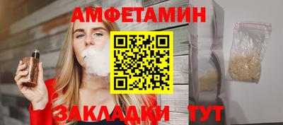 jwh Бугуруслан