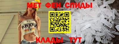 трава Бузулук