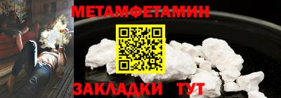 jwh Бугуруслан