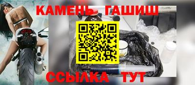 MDMA Будённовск