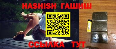 jwh Бугуруслан